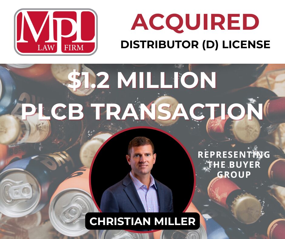 Distributor License